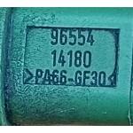 Датчики, Клапана